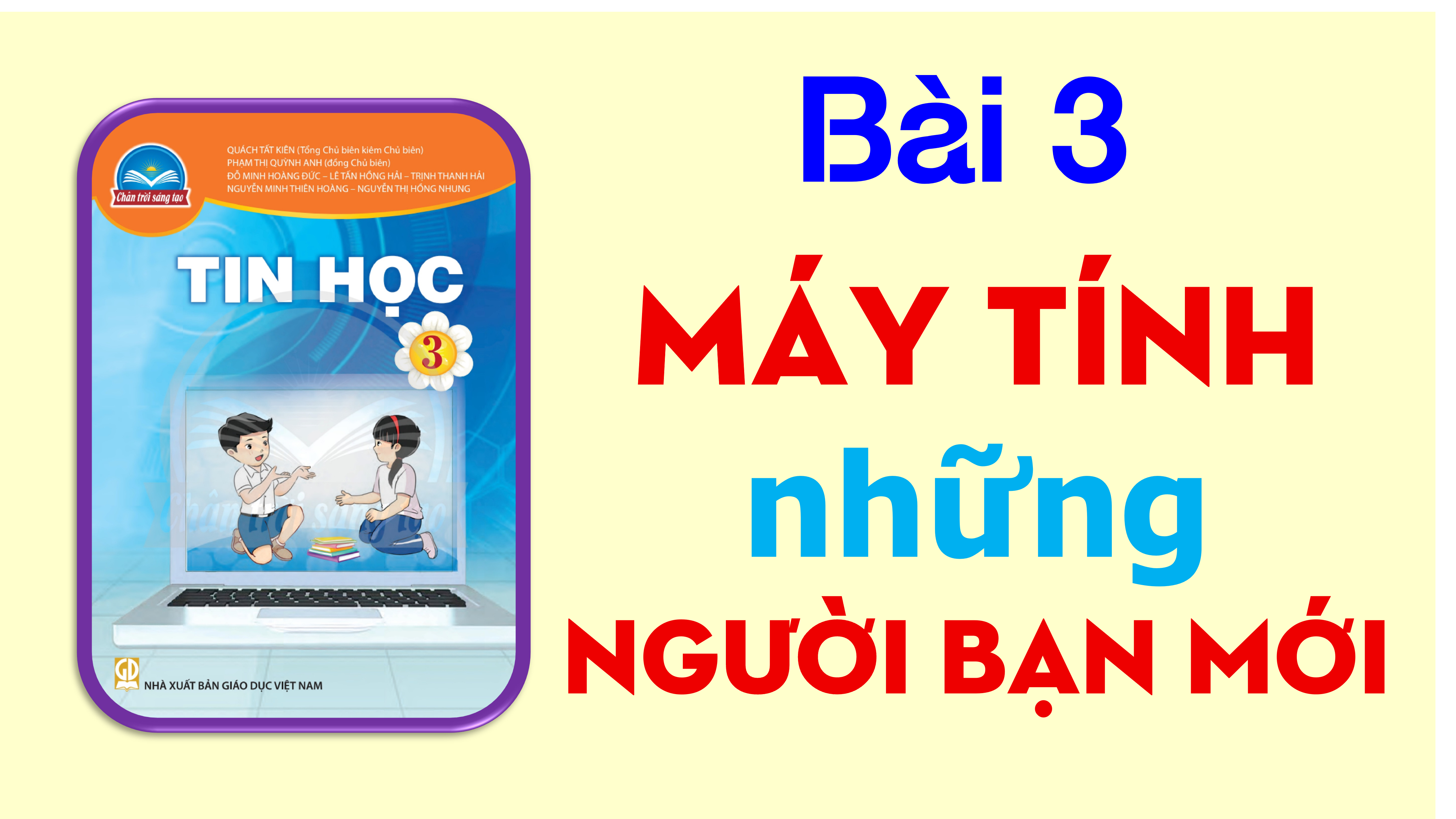 Trang 2