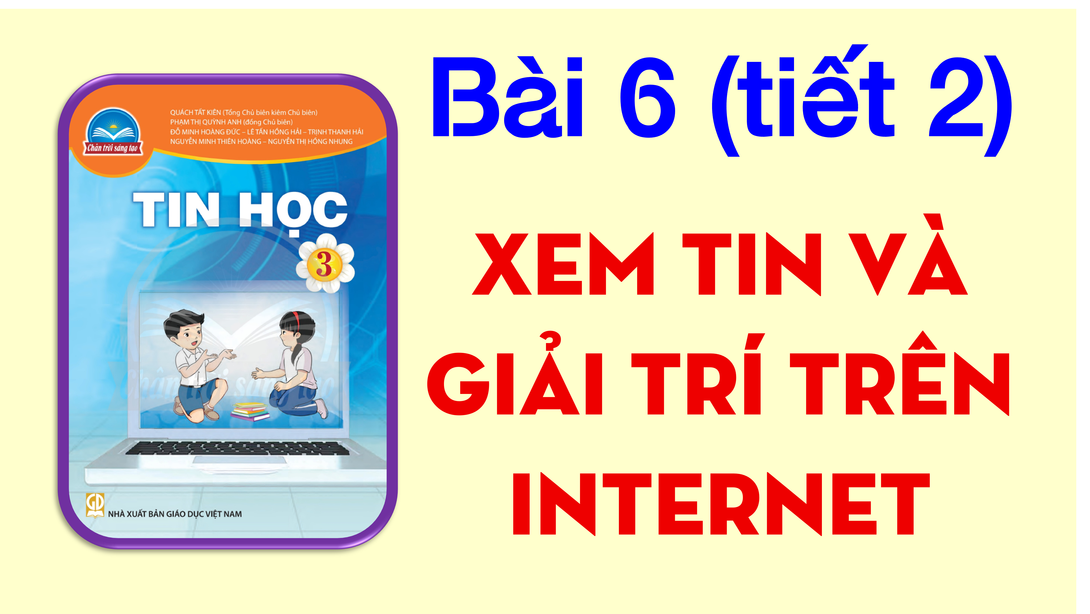 Trang 2